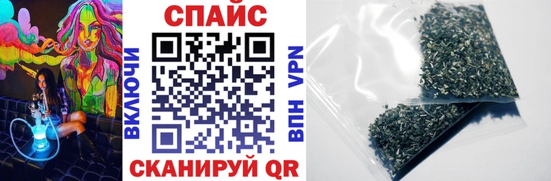 Бутират бутандиол  цены   Буй 