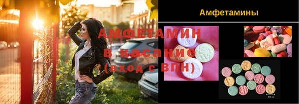 mix Алексеевка