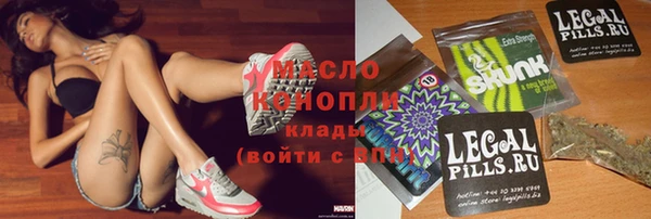 каннабис Алексин