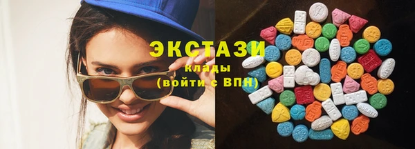 mix Алексеевка