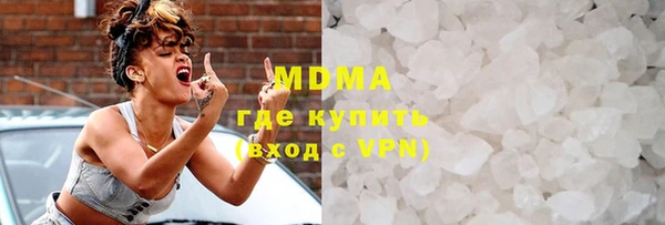 каннабис Алексин