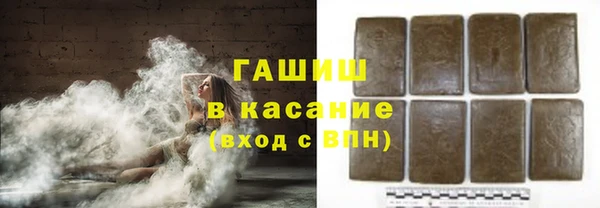 каннабис Алексин