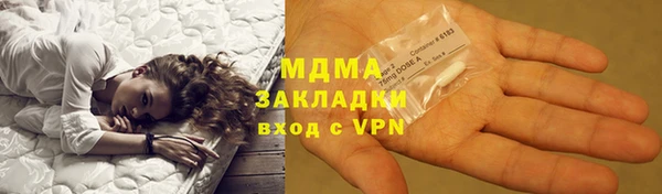 каннабис Алексин