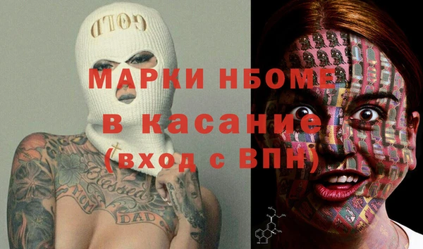 каннабис Алексин