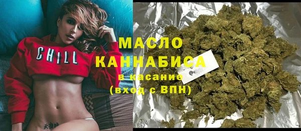 каннабис Алексин