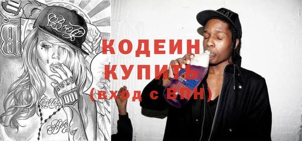 mix Алексеевка