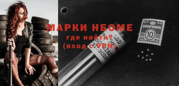 mix Алексеевка