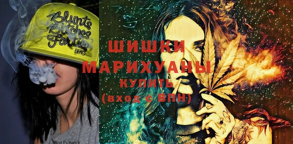 MESCALINE Семёнов