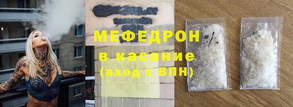стаф Алзамай