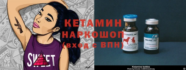 mix Алексеевка