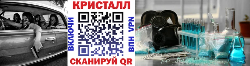 где можно купить   Буй  МЕТАМФЕТАМИН Декстрометамфетамин 99.9% 