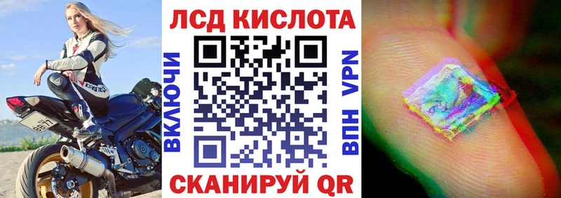 Марки 25I-NBOMe 1,8мг  закладка  Буй 